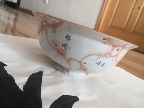 古玩陶瓷石紋釉碗真品鑒賞圖