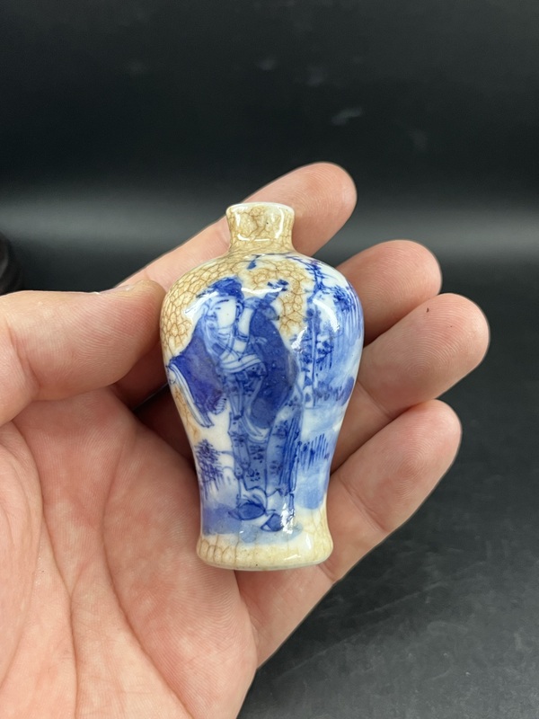 古玩陶瓷哥釉青花人物梅瓶拍賣，當前價格6500元