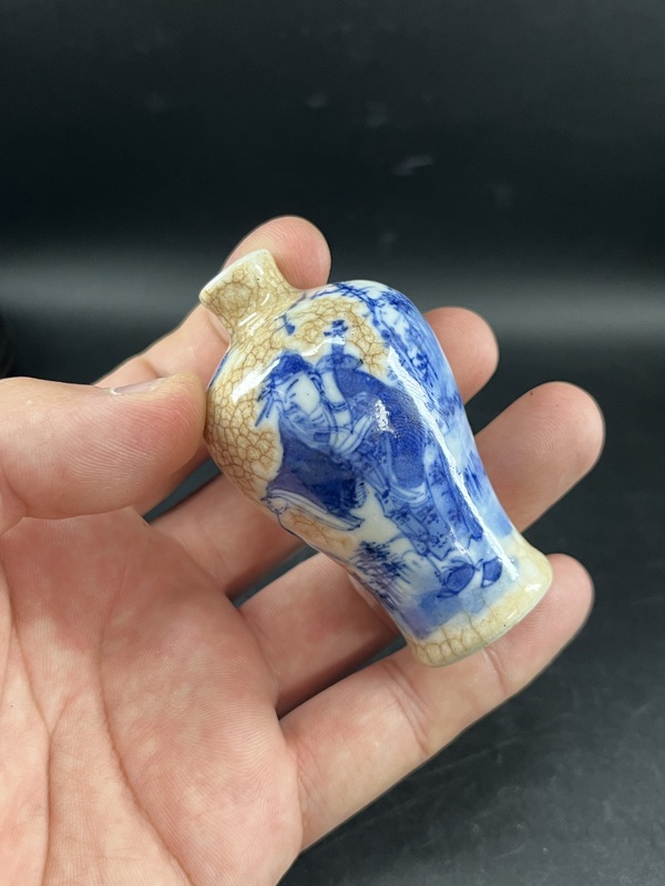 古玩陶瓷哥釉青花人物梅瓶拍賣，當前價格6500元