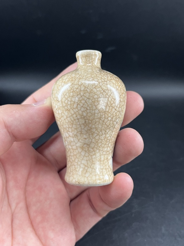古玩陶瓷哥釉青花人物梅瓶拍賣，當前價格6500元