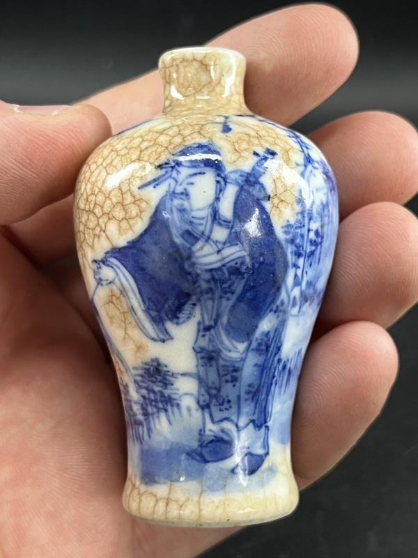 古玩陶瓷哥釉青花人物梅瓶拍賣，當前價格6500元