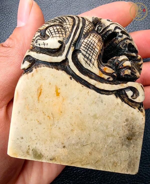 古玩雜項(xiàng)閑章： 飛龍騰違真品鑒賞圖
