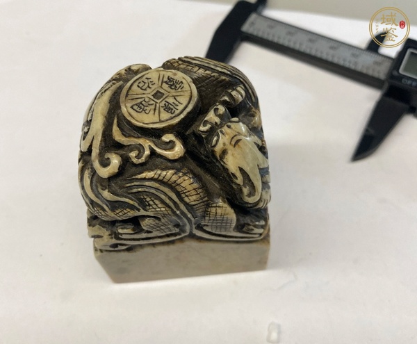 古玩雜項(xiàng)閑章： 飛龍騰違真品鑒賞圖