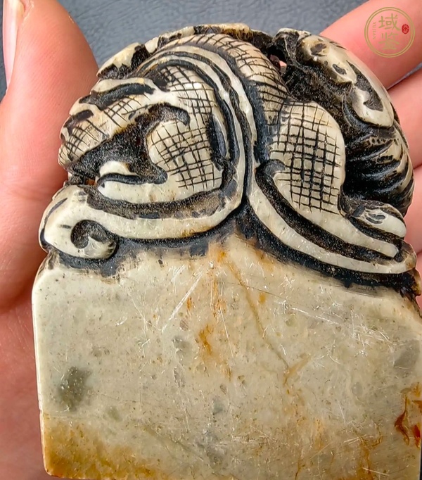 古玩雜項(xiàng)閑章: 飛龍騰違真品鑒賞圖