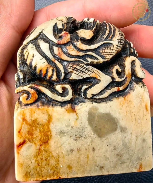 古玩雜項(xiàng)閑章： 飛龍騰違真品鑒賞圖