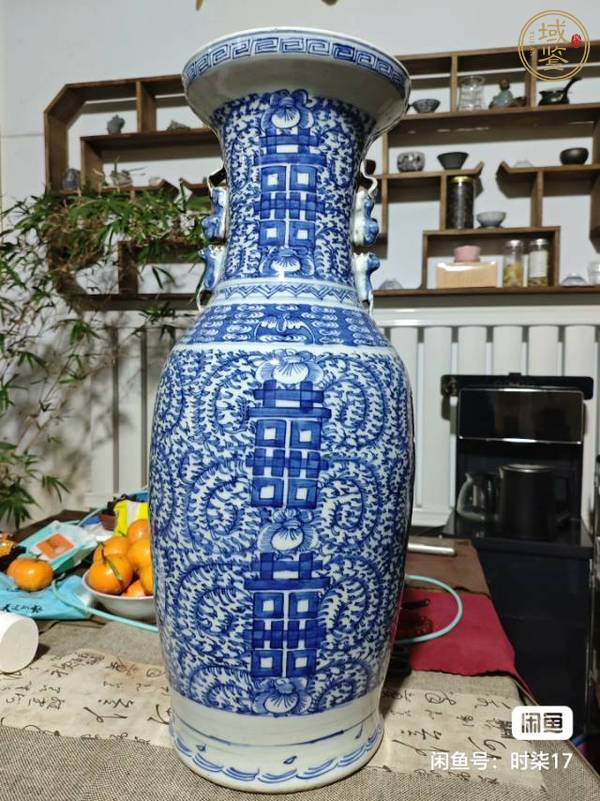 古玩陶瓷青花喜字瓶真品鑒賞圖
