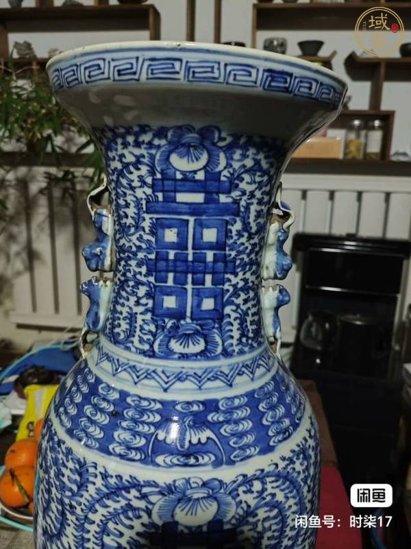 古玩陶瓷青花喜字瓶真品鑒賞圖