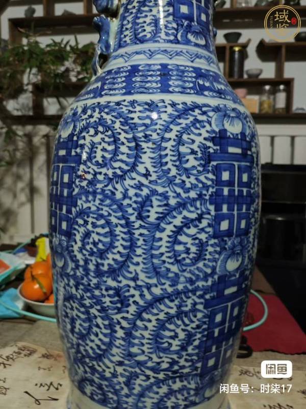 古玩陶瓷青花喜字瓶真品鑒賞圖