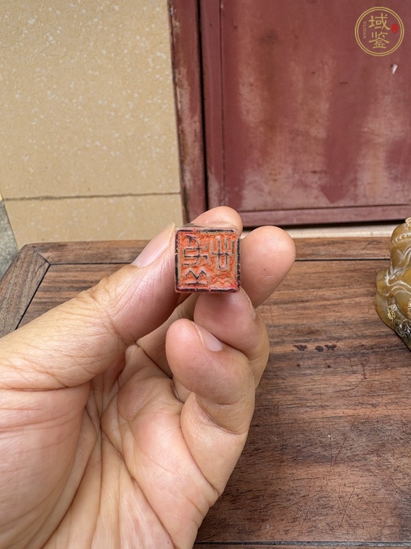 古玩雜項(xiàng)壽山石印章：虛心真品鑒賞圖