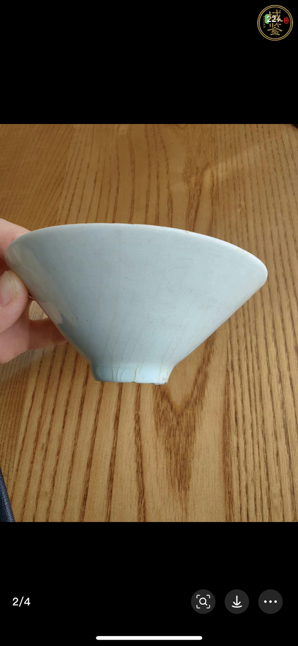 古玩陶瓷青白釉刻花斗笠盞真品鑒賞圖