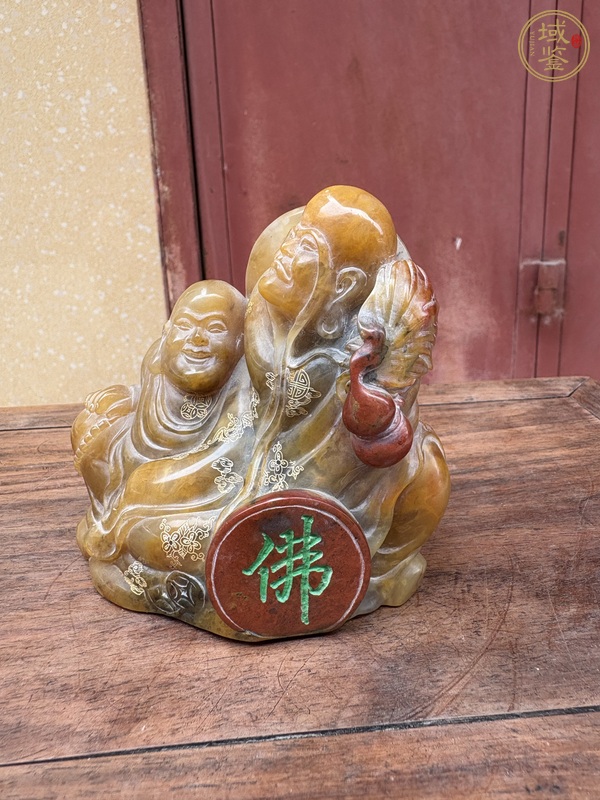 古玩雜項壽山石擺件真品鑒賞圖