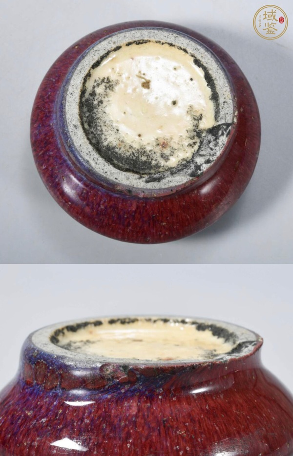 古玩陶瓷鈞紅窯變釉水盂真品鑒賞圖