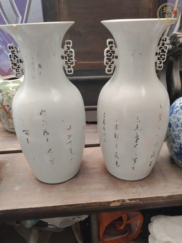 古玩粉彩人物詩文雙耳瓶真品鑒賞圖