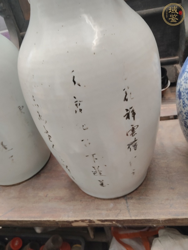 古玩陶瓷粉彩人物詩(shī)文雙耳瓶真品鑒賞圖