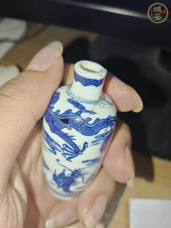 古玩陶瓷青花龍紋鼻煙壺真品鑒賞圖