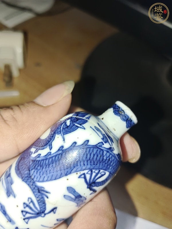 古玩陶瓷青花龍紋鼻煙壺真品鑒賞圖