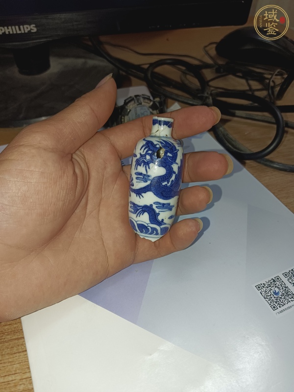 古玩陶瓷青花龍紋鼻煙壺真品鑒賞圖
