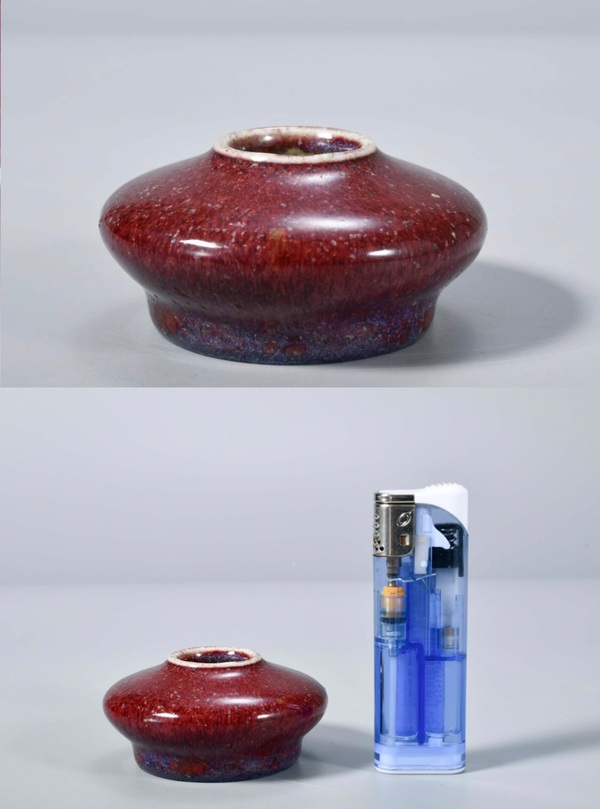 古玩陶瓷清·乾隆 鈞紅窯變釉水盂拍賣，當前價格15000元