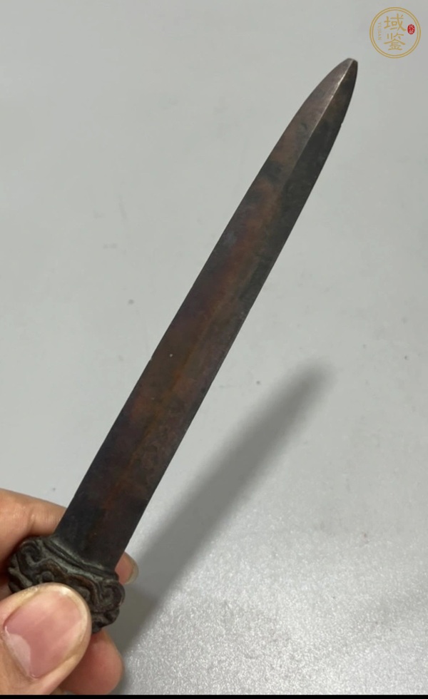 古玩銅器匕首真品鑒賞圖