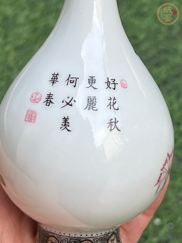 古玩陶瓷民國(guó) 仿琺瑯彩花卉紋瓶真品鑒賞圖