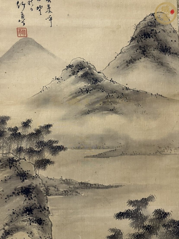 古玩字畫竹亭山水真品鑒賞圖