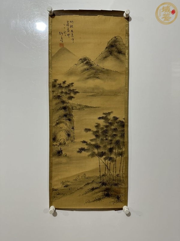 古玩竹亭山水真品鑒賞圖
