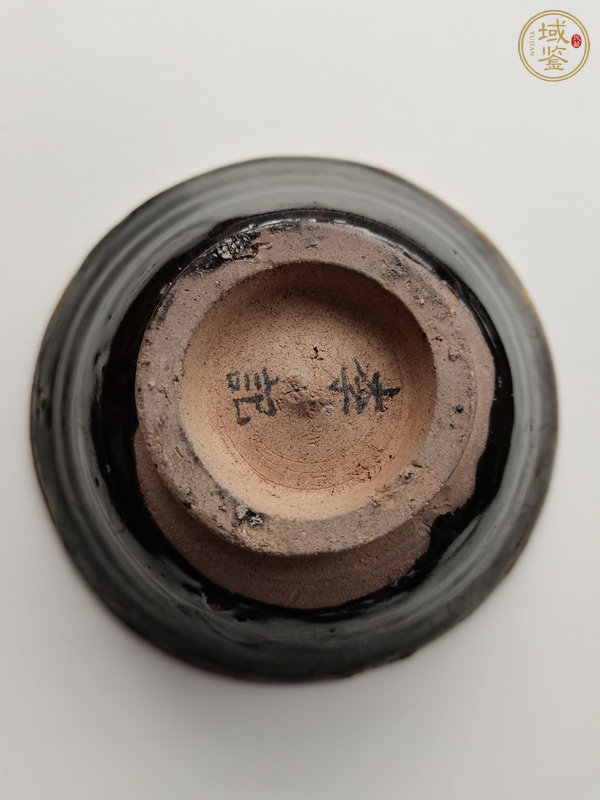 古玩陶瓷緇素品種茶碗真品鑒賞圖