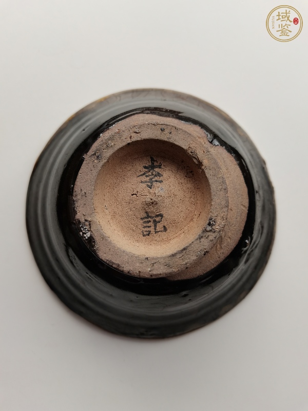 古玩陶瓷緇素品種茶碗真品鑒賞圖