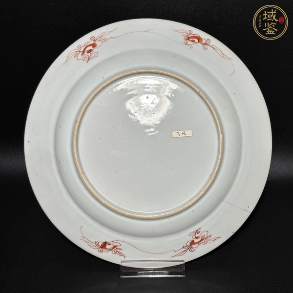 古玩陶瓷粉彩折枝花卉紋盤真品鑒賞圖