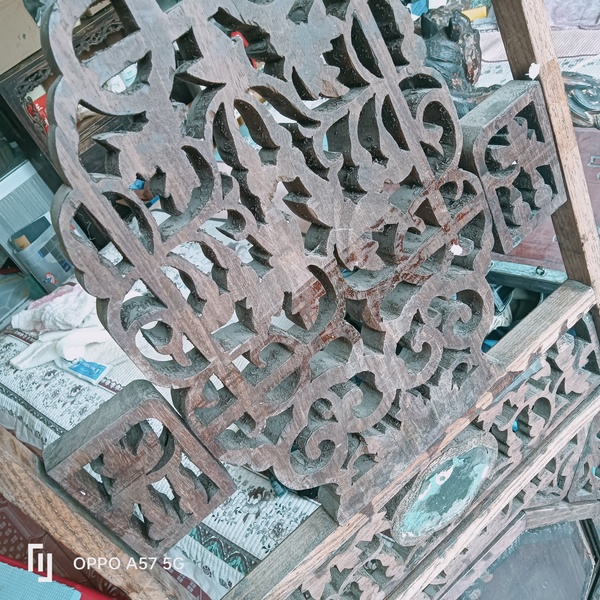 古玩雜項(xiàng)雜木雕刻葫蘆（福祿）綿綿的掛屏拍賣，當(dāng)前價(jià)格2350元