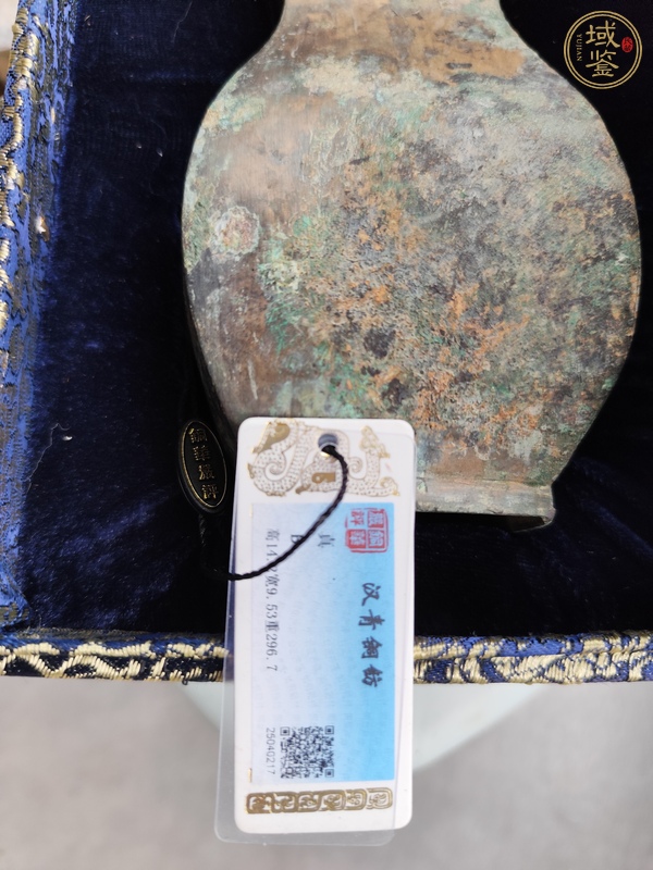 古玩雜項(xiàng)鈁真品鑒賞圖