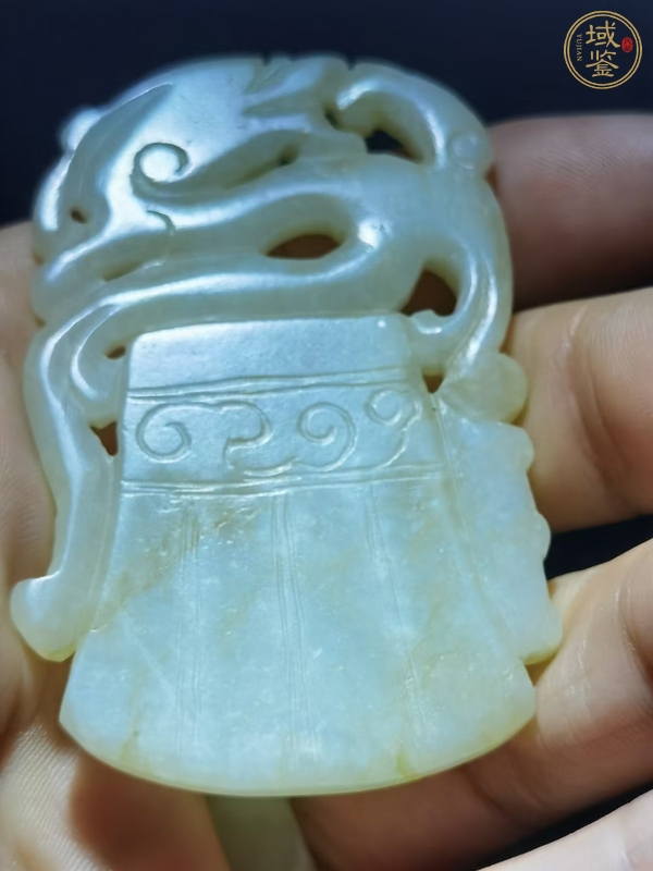 古玩玉器和田玉雕“府上有龍”佩真品鑒賞圖