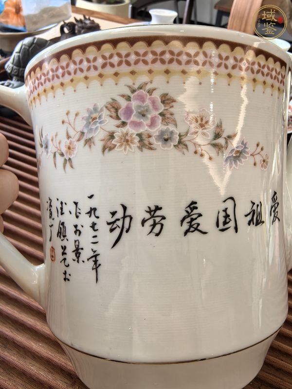 古玩陶瓷彩繪茶壺真品鑒賞圖