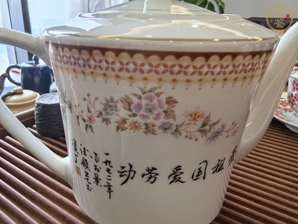 古玩陶瓷彩繪茶壺真品鑒賞圖