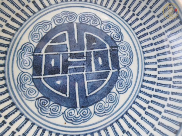 古玩陶瓷青花百壽紋臥盤真品鑒賞圖
