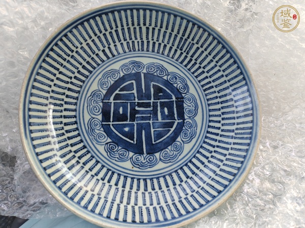 古玩陶瓷青花百壽紋臥盤真品鑒賞圖