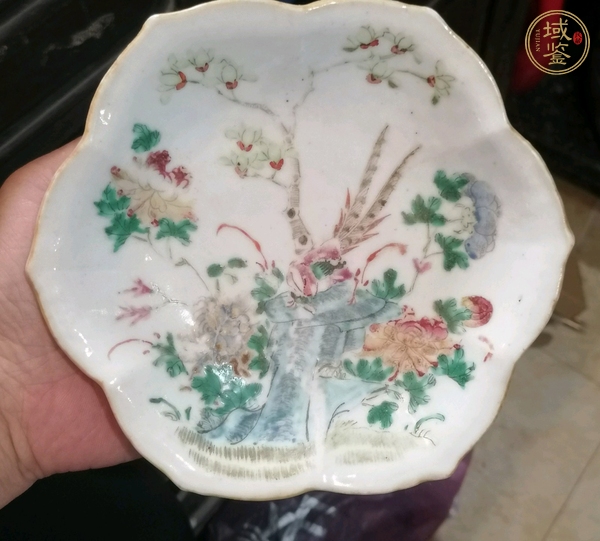 古玩陶瓷錦上添花貢盤真品鑒賞圖