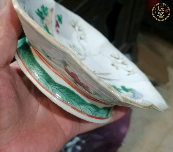 古玩陶瓷錦上添花貢盤真品鑒賞圖