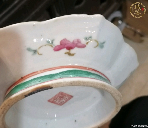 古玩陶瓷錦上添花貢盤真品鑒賞圖