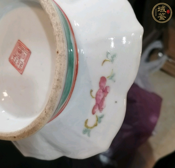 古玩陶瓷錦上添花貢盤真品鑒賞圖