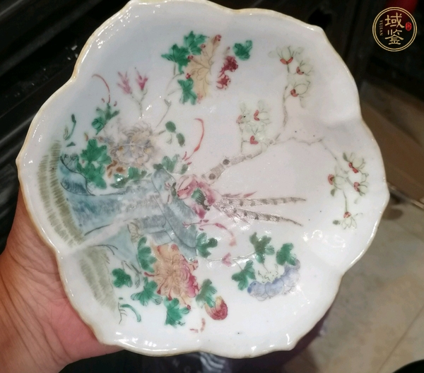古玩陶瓷錦上添花貢盤真品鑒賞圖