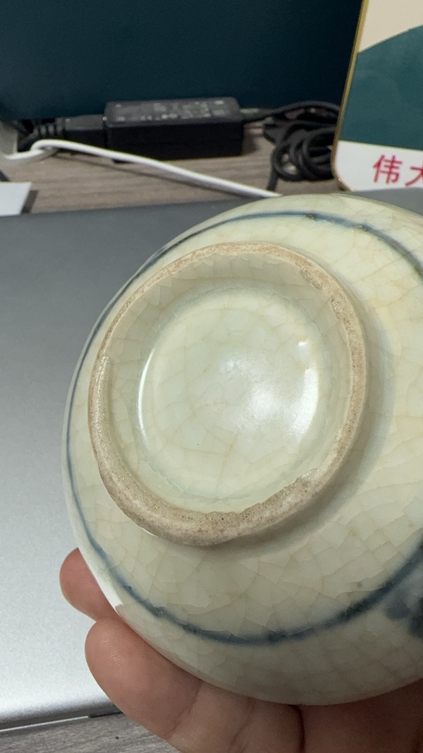 古玩陶瓷青花水盂拍賣，當前價格999元