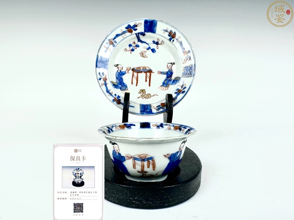 古玩陶瓷清康熙·青花礬紅描金人物仕女杯碟拍賣，當前價格2000元