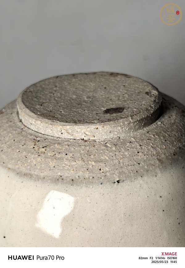 古玩陶瓷白瓷杯真品鑒賞圖