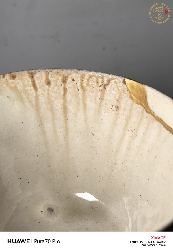 古玩陶瓷白瓷杯真品鑒賞圖