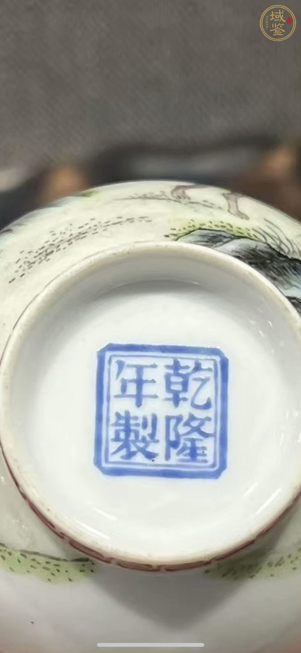 古玩陶瓷粉彩瓶真品鑒賞圖
