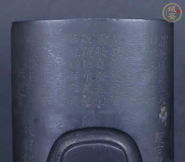 古玩雜項瓦型硯真品鑒賞圖