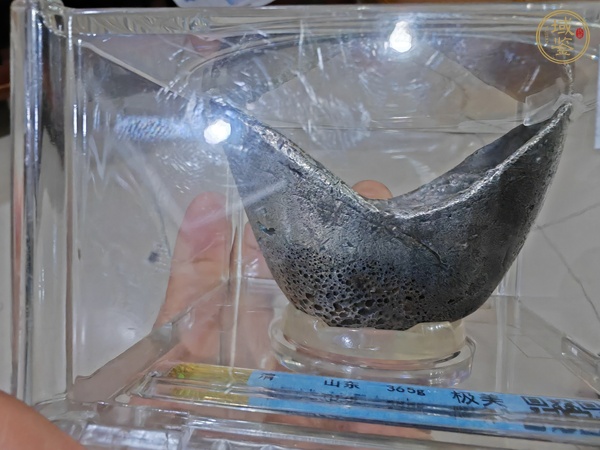 古玩錢幣山東十兩 歷城真品鑒賞圖