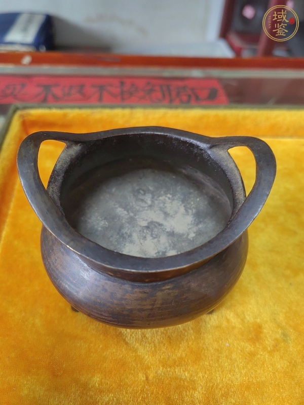 古玩銅器銅爐真品鑒賞圖