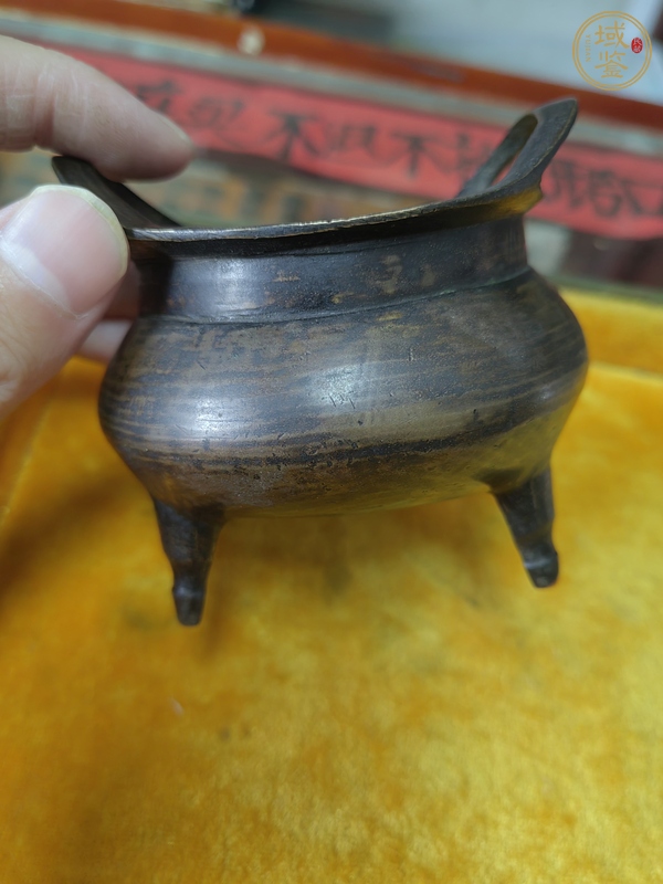 古玩銅器銅爐真品鑒賞圖